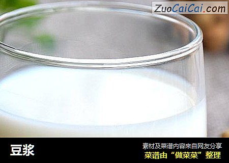 豆浆