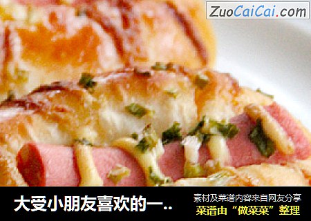 大受小朋友喜欢的一款咸味面包——香肠小面包