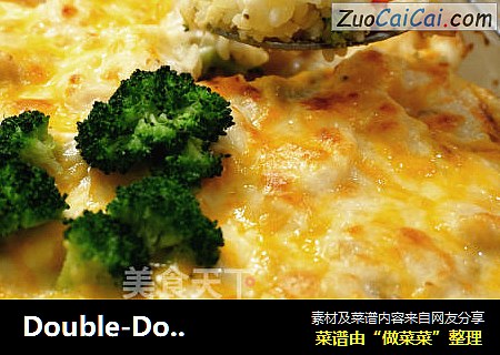 Double-Down芝士海鲜焗饭