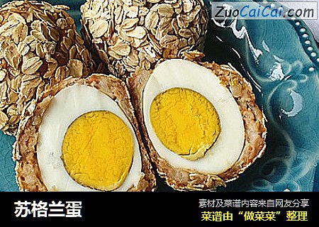 苏格兰蛋