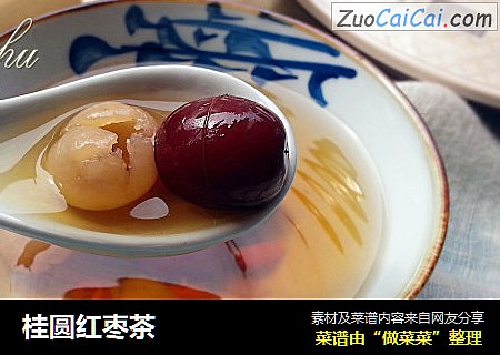 桂圆红枣茶
