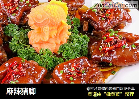 麻辣猪脚