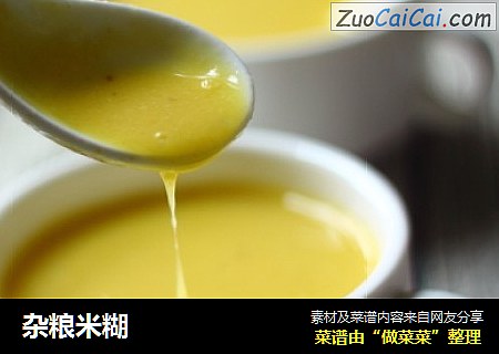 杂粮米糊