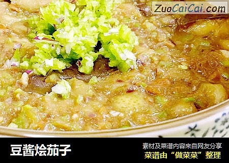 豆酱烩茄子