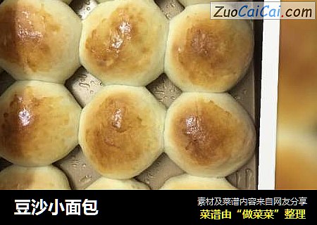豆沙小面包