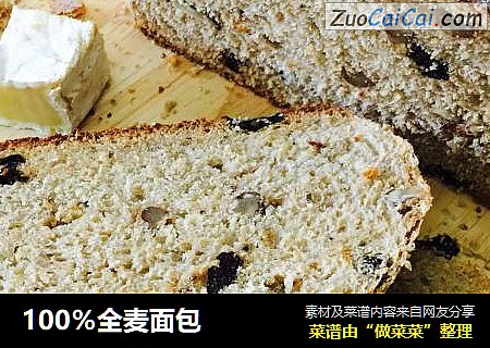 100％全麦面包