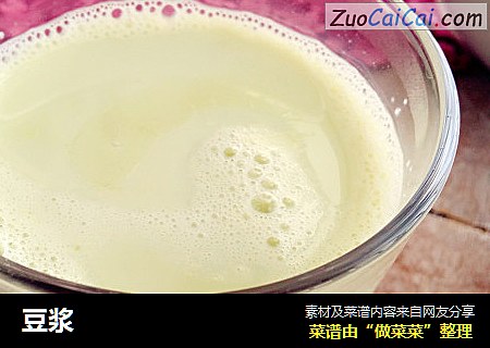 豆浆