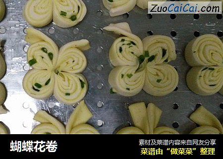 蝴蝶花卷