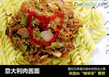 意大利肉酱面