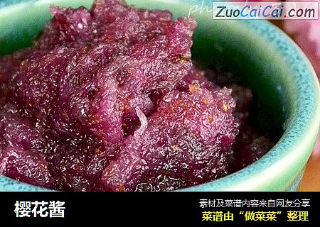 樱花酱