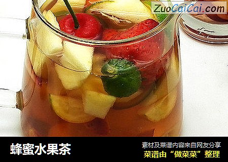 蜂蜜水果茶