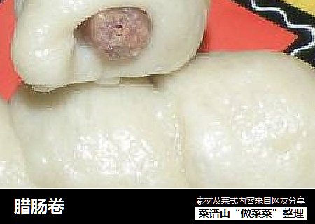 腊肠卷