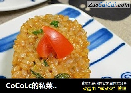 CoCoLc的私菜食谱经－－酱油炒饭【糙米饭版】