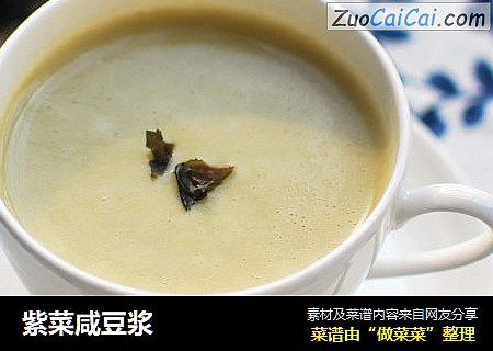 紫菜咸豆浆