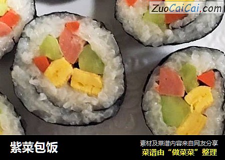 紫菜包饭