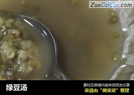 绿豆汤