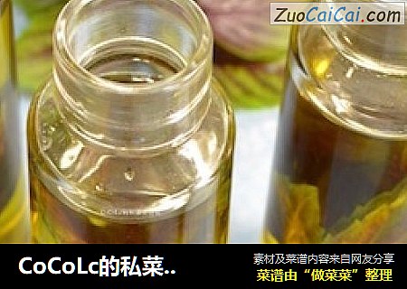 CoCoLc的私菜食谱经－－ 红罗勒 ，辣椒 ，蒜橄榄油