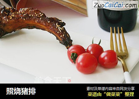照烧猪排