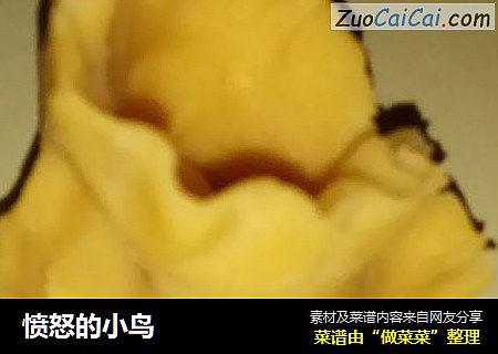愤怒的小鸟