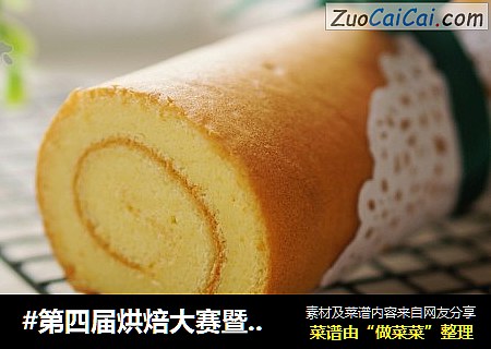 小四卷cover-5
