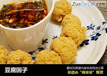 豆腐圆子