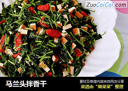 马兰头拌香干