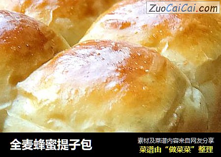 全麦蜂蜜提子包