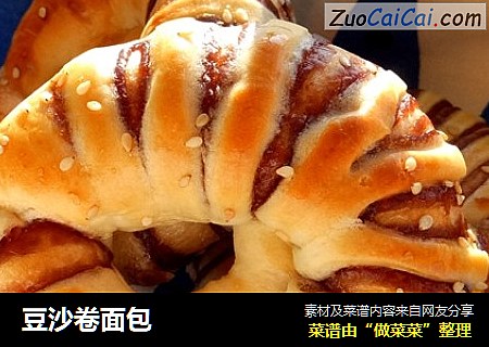 豆沙卷面包