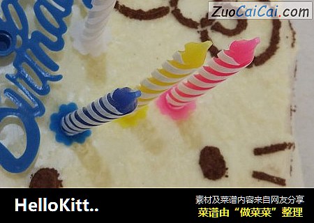 HelloKitty奶油水果蛋糕