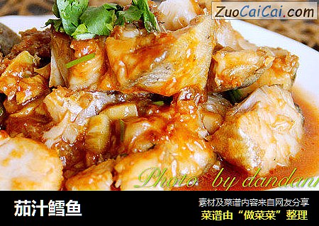 茄汁鳕鱼
