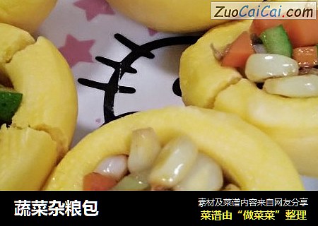 蔬菜杂粮包