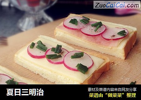 夏日三明治