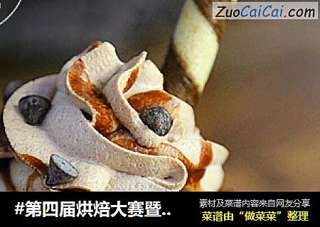 巧克力杯子蛋糕cover-2