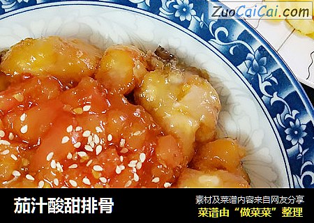 茄汁酸甜排骨