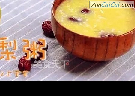 红枣梨粥—让宝宝有个好胃口