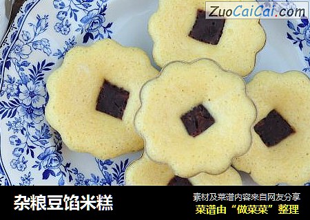 杂粮豆馅米糕