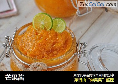芒果酱