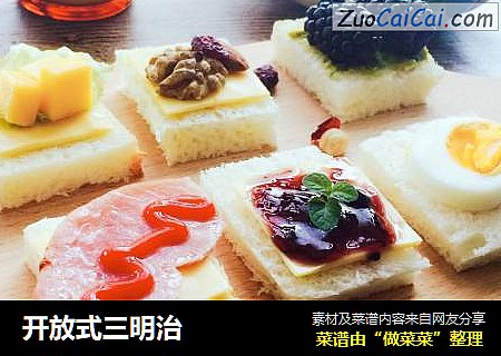 开放式三明治