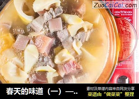 春天的味道（一）—腌笃鲜