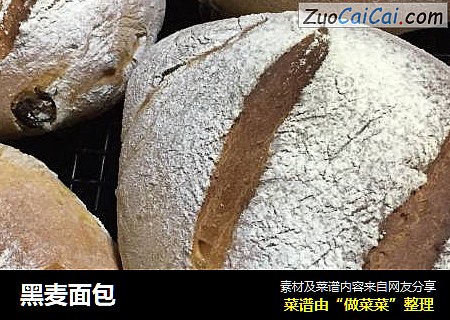 黑麦面包