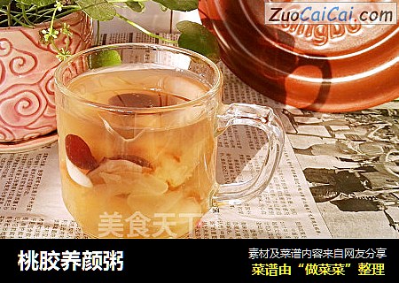 桃胶养颜粥