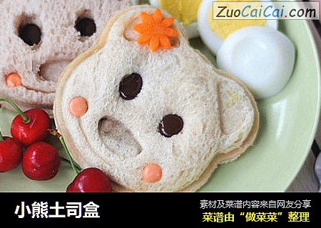 小熊土司盒