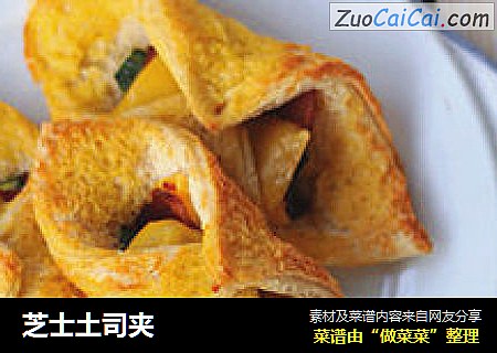 芝士土司夹