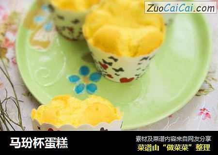 马玢杯蛋糕