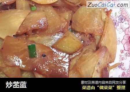 炒苤蓝