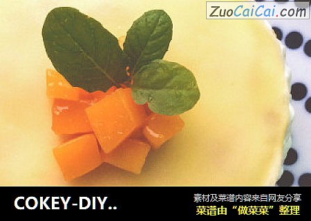 COKEY-DIY【8寸】芒果千层蛋糕