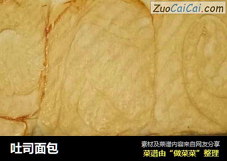 吐司面包