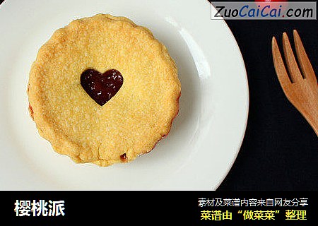 樱桃派