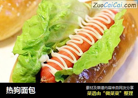 热狗面包