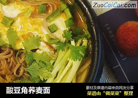 酸豆角荞麦面